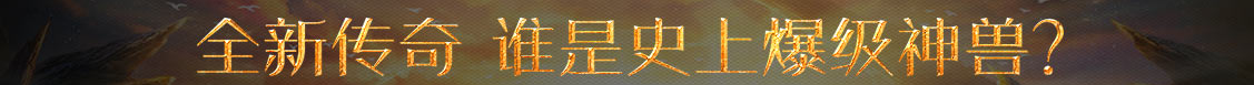 祁县新闻网